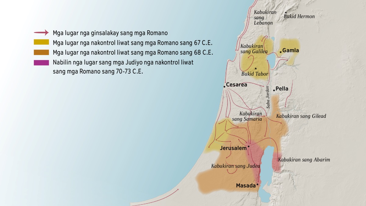 Mapa nga nagapakita sang pila ka kabukiran kag mga siudad sa Israel sang unang siglo. Ara sa aminhan sang Jerusalem ang kabukiran sang Lebanon, Galilea, Samaria, kag Gilead, pati ang Bukid Hermon kag Bukid Tabor. Makita man sa aminhan sang Jerusalem ang mga siudad sang Gamla, Cesarea, kag Pella. Ara sa bagatnan sang Jerusalem ang kabukiran sang Judea kag Abarim, pati ang siudad sang Masada. Makita man sa mapa ang mga lugar nga ginsalakay sang mga Romano kag ang mga lugar nga nakontrol nila liwat sugod sang 67 C.E. asta 73 C.E.