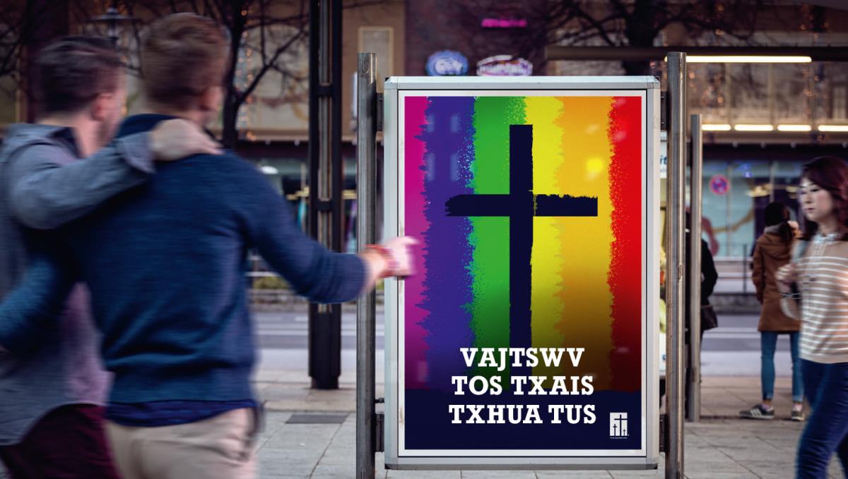 Daim paib tshaj tawm tias lub tshawj lossis tsev teev ntuj no zoo siab tos txais cov pojniam nyaim pojniam thiab txivneej nyiam txivneej