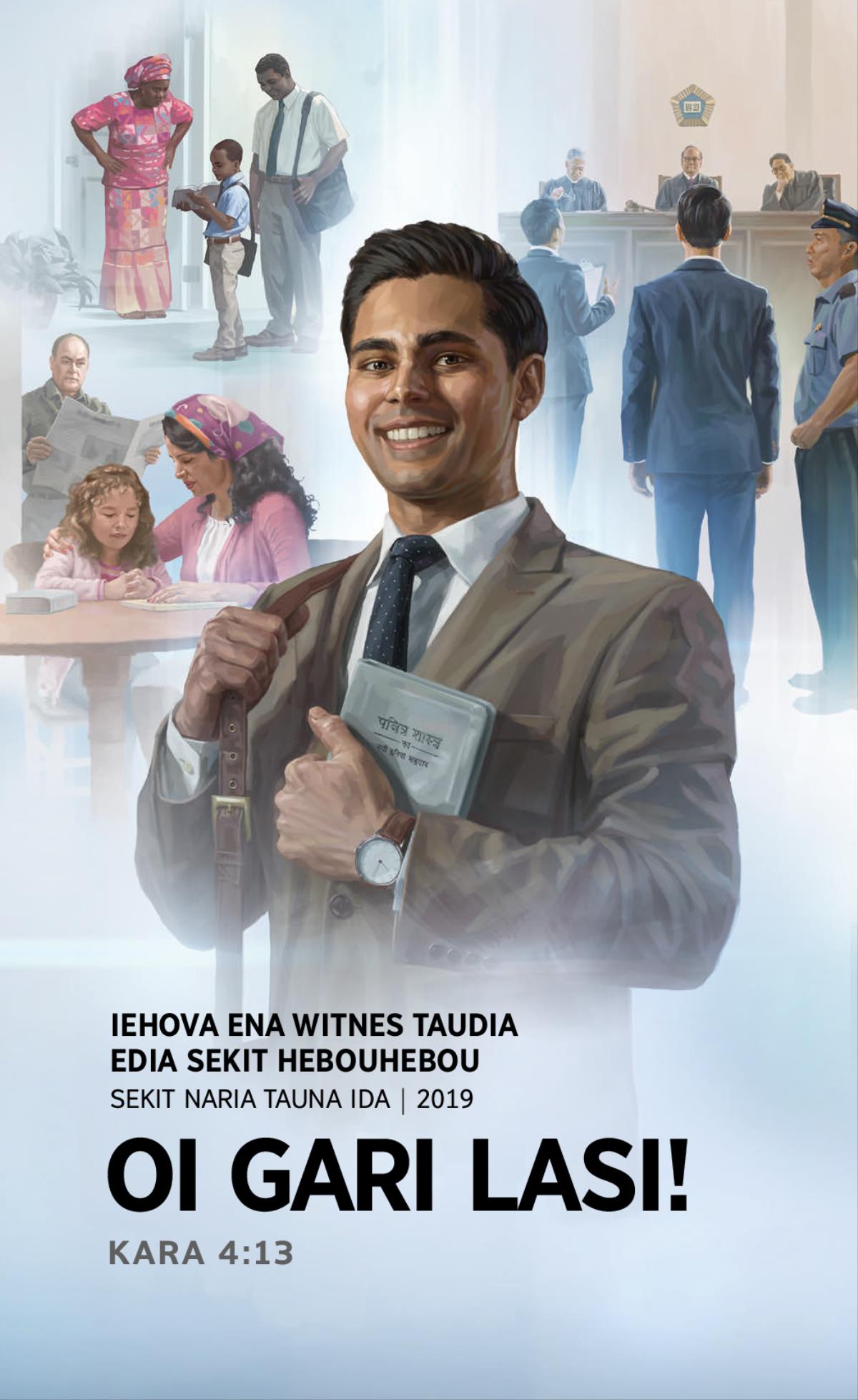 2019 Sekit Hebouhebou Program​—⁠Sekit Naria Tauna Ida
