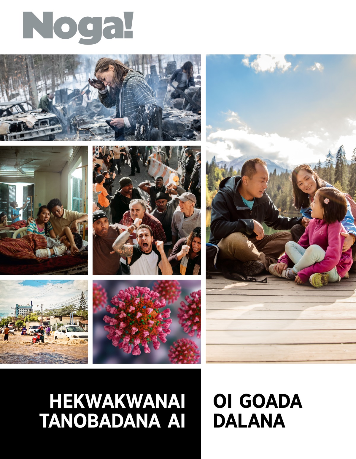 Noga! Magasin, No. 1 2022 | Hekwakwanai Tanobadana ai—Oi Goada Dalana.