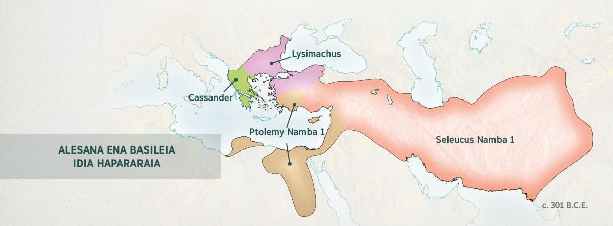 Greek Basileiana be Alesana ena ami jeneral taudia foa huanai do idia haria