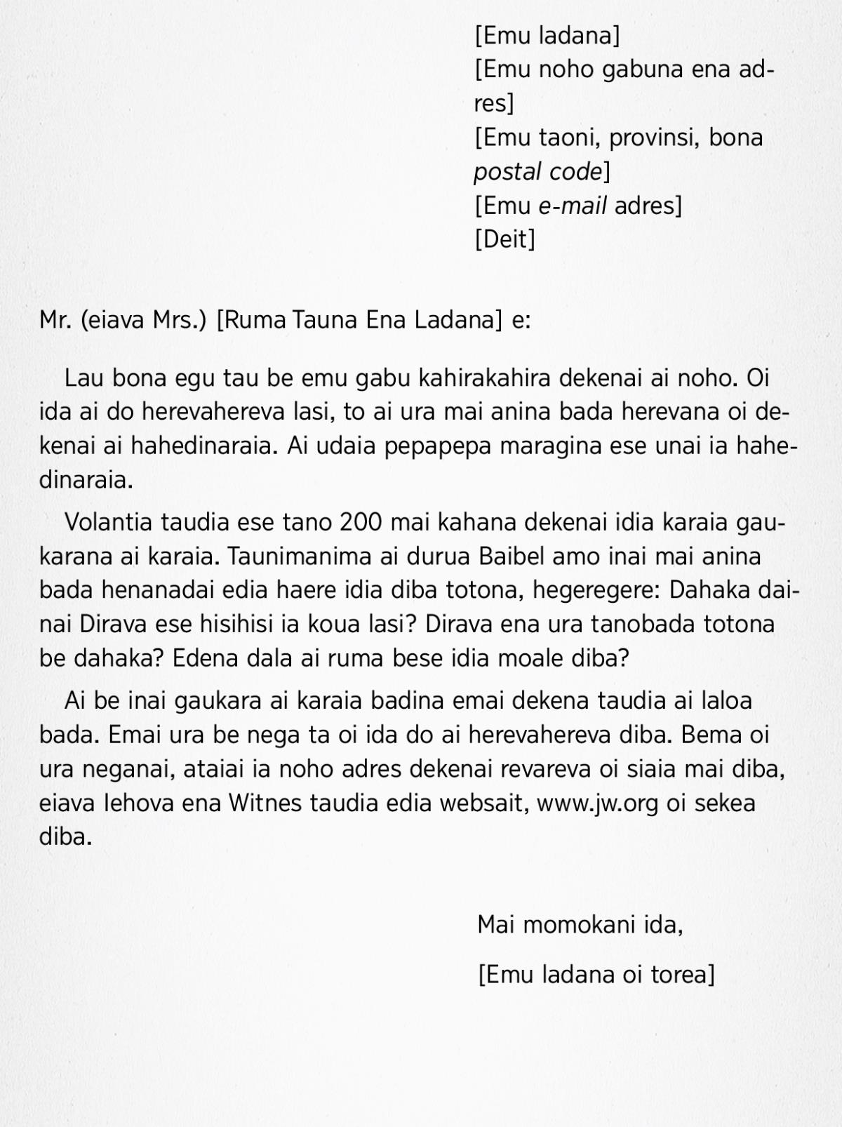 Revareva ena toana