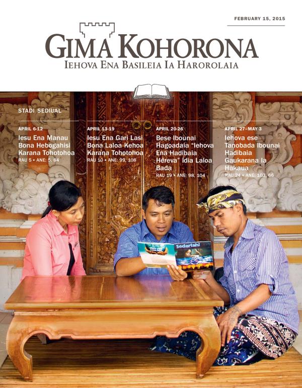 Gima Kohorona Stadi Gauna, Febuary 15, 2015 ena rau ginigunana