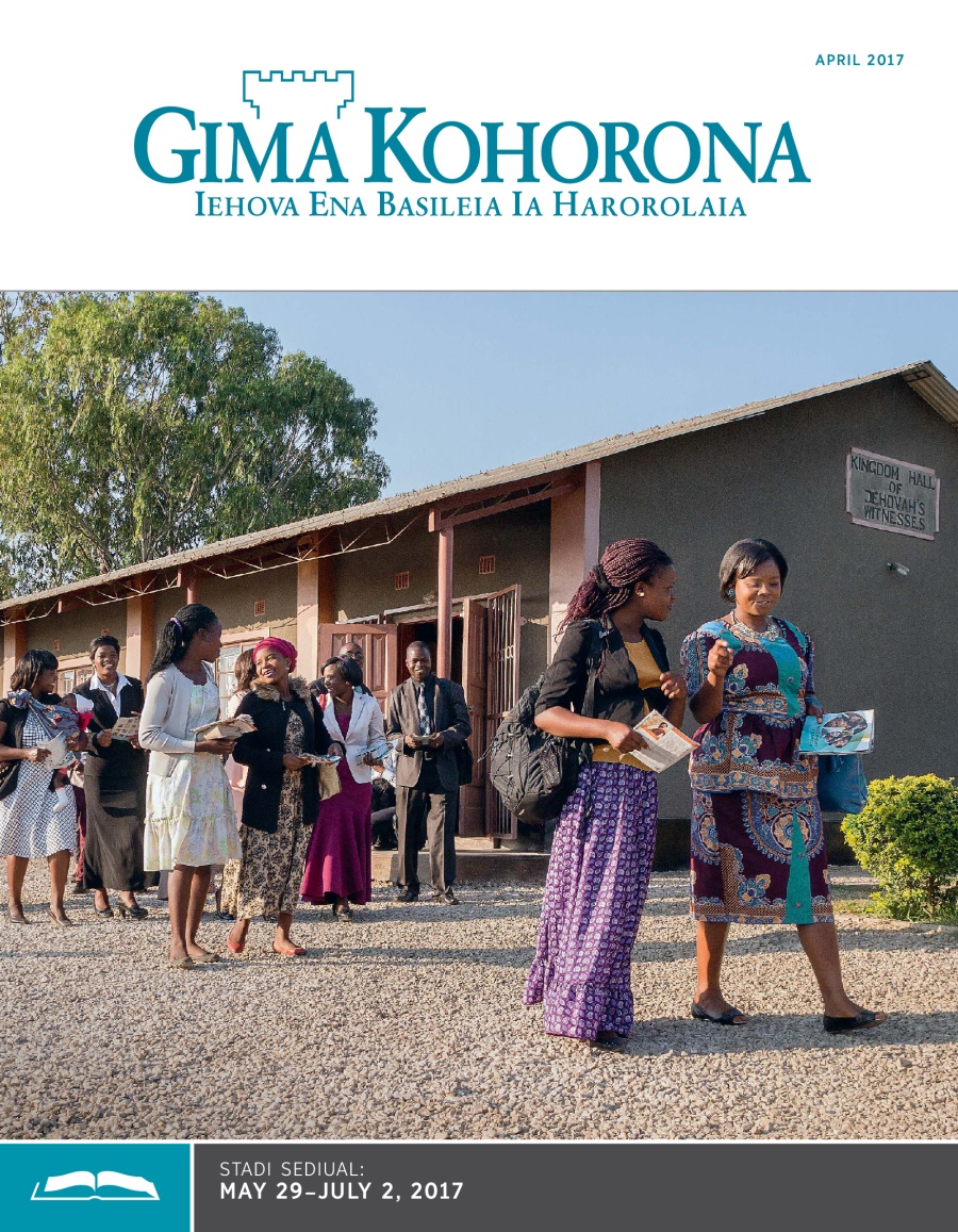 Gima Kohorona Stadi Gauna, April 2017