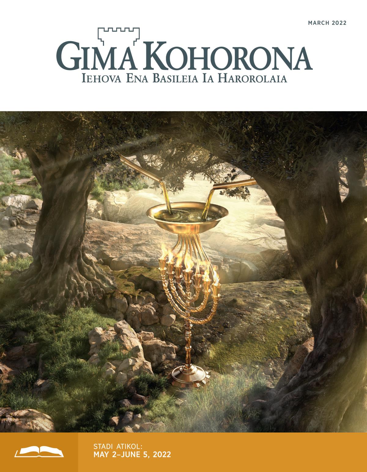 Gima Kohorona Stadi Gauna, March 2022.