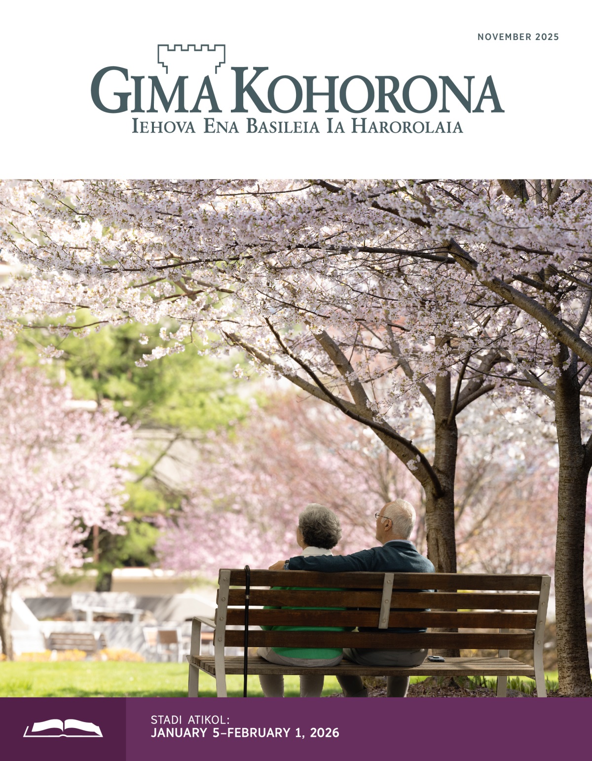 Buruka headava tau bona hahine be fom ai idia helai, cherry blossom audia be idia badinai.