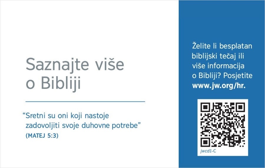 Poleđina posjetnice jw.org