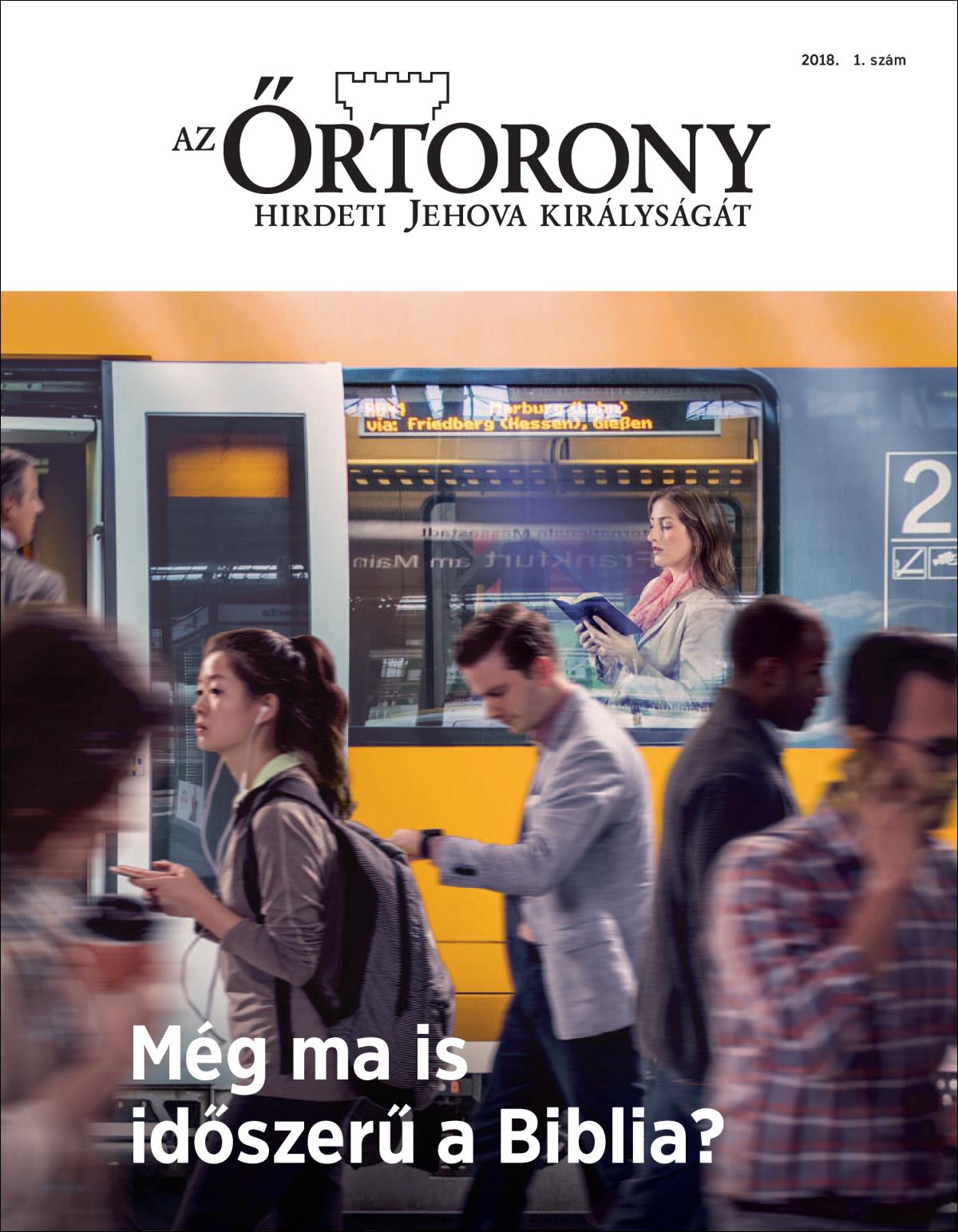 Az Őrtorony nyilvánosságnak szánt kiadása