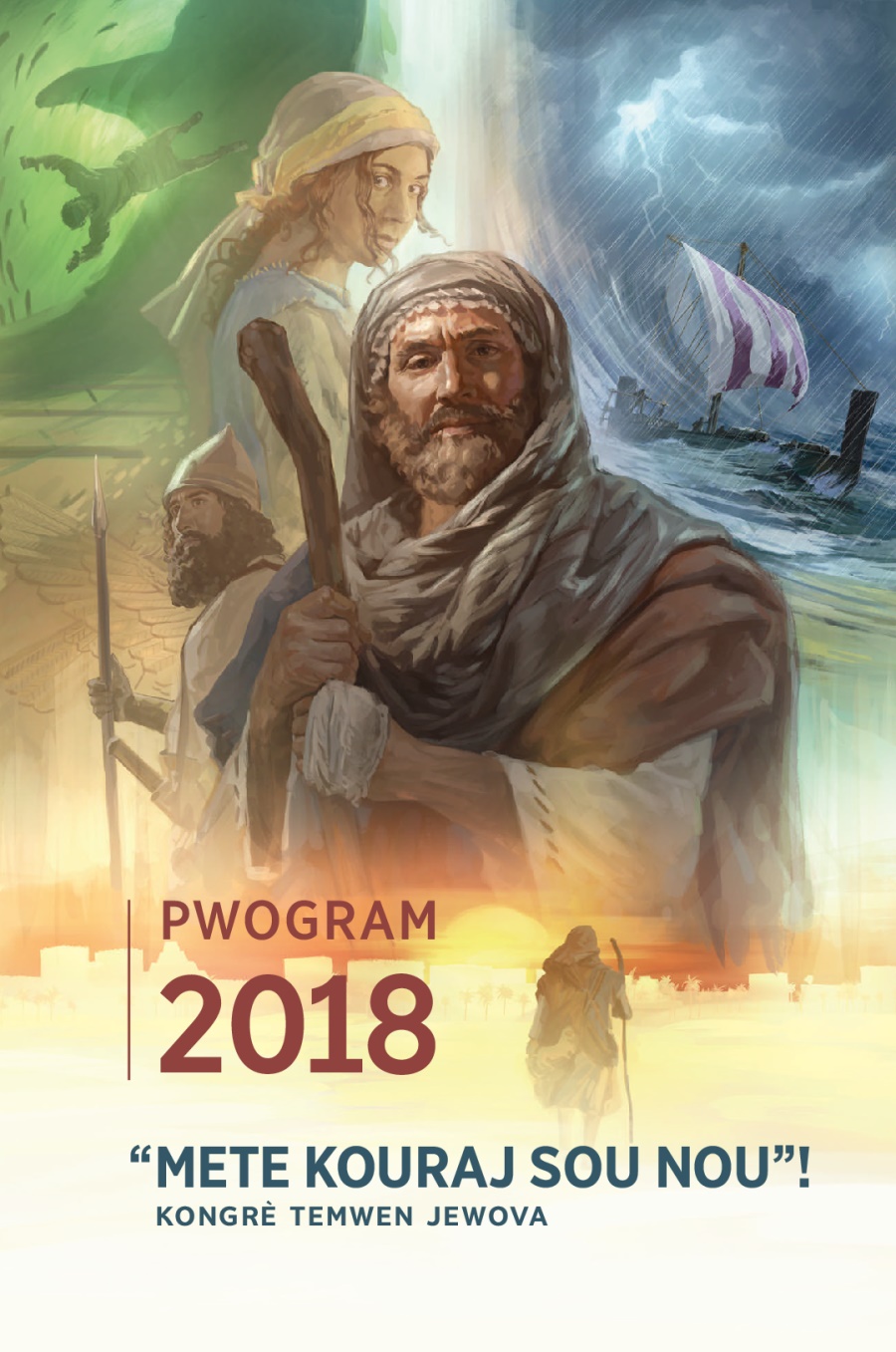 Pwogram kongrè Temwen Jewova 2018