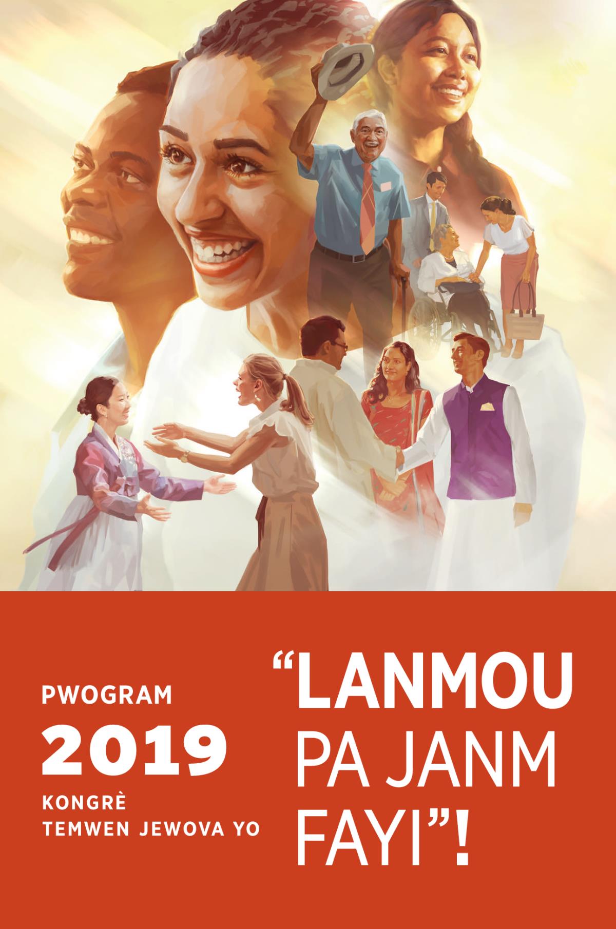 Pwogram kongrè Temwen Jewova 2019