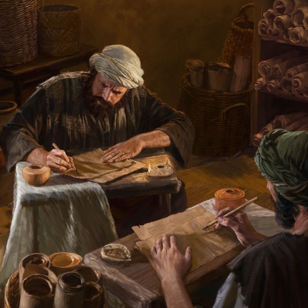 The Watchtower Study Edition, January 2023.