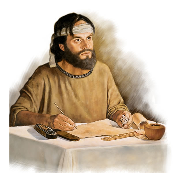 նկար 27-րդ էջի վրա