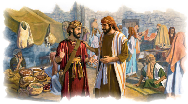 նկար 58–րդ էջի վրա