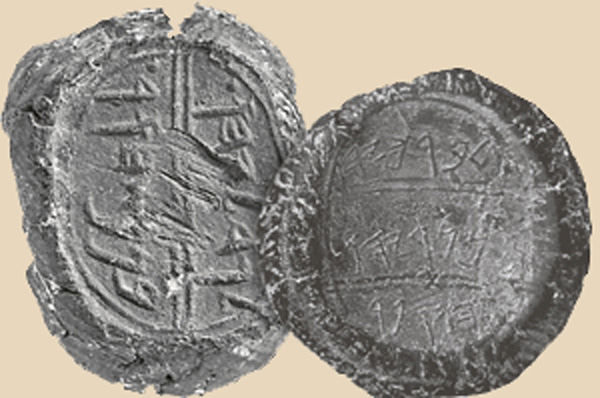 նկար 54–րդ և 55-րդ էջերի վրա