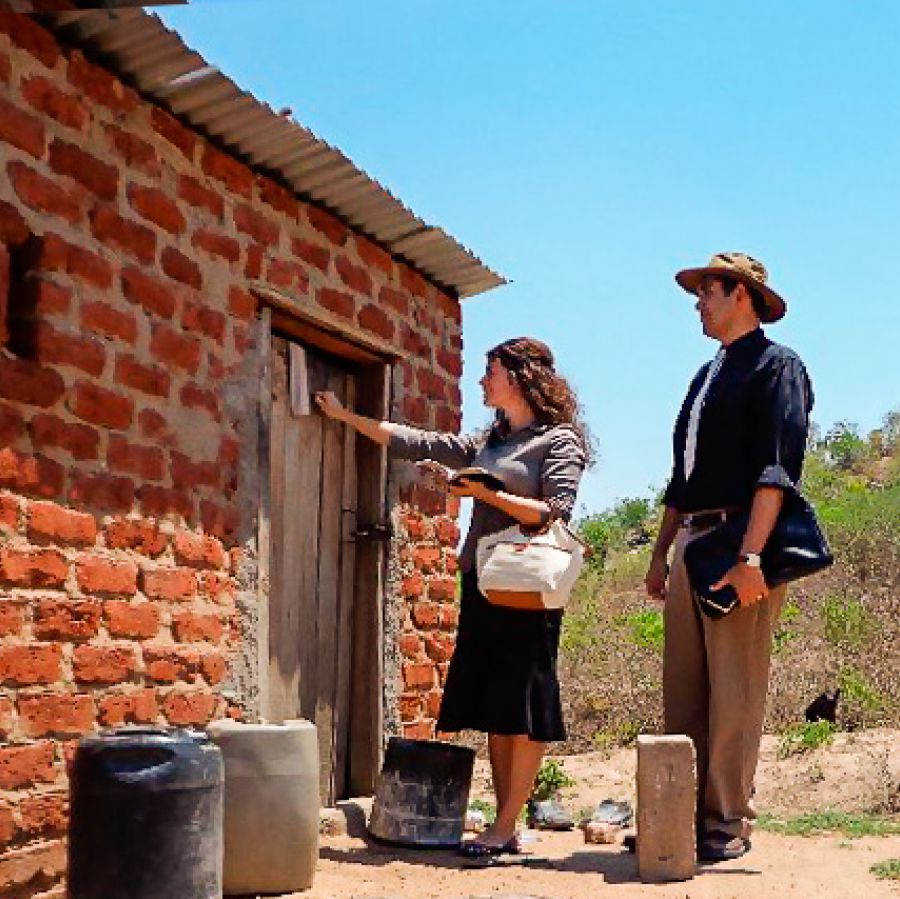 Ադրիան և Ջորջը