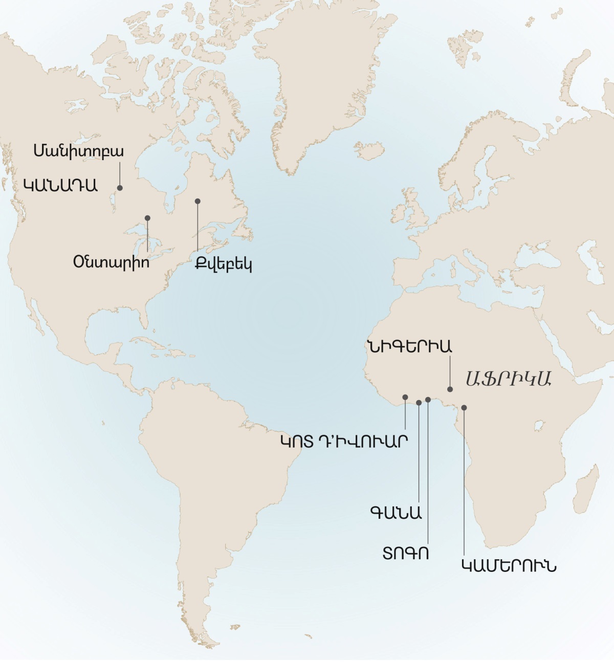 Քարտեզի վրա նշված են այն վայրերը, որտեղ ապրել ու ծառայել է Անդրեն. Կանադա՝ Մանիտոբա, Օնտարիո, Քվեբեկ, և Աֆրիկա՝ Կամերուն, Կոտ դ’Իվուար, Գանա, Նիգերիա, Տոգո