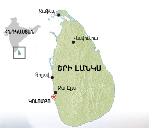 քարտեզ 29-րդ էջի վրա