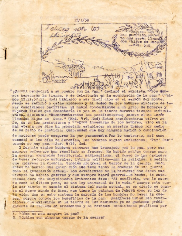 նկար 111-րդ էջի վրա