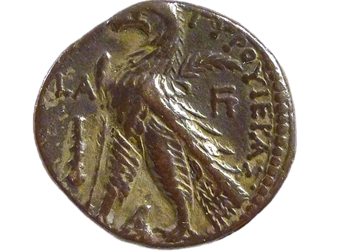 [Gambar di hlm. 1050]