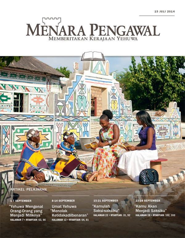 Sampul Menara Pengawal Pelajaran, 15 Juli 2014