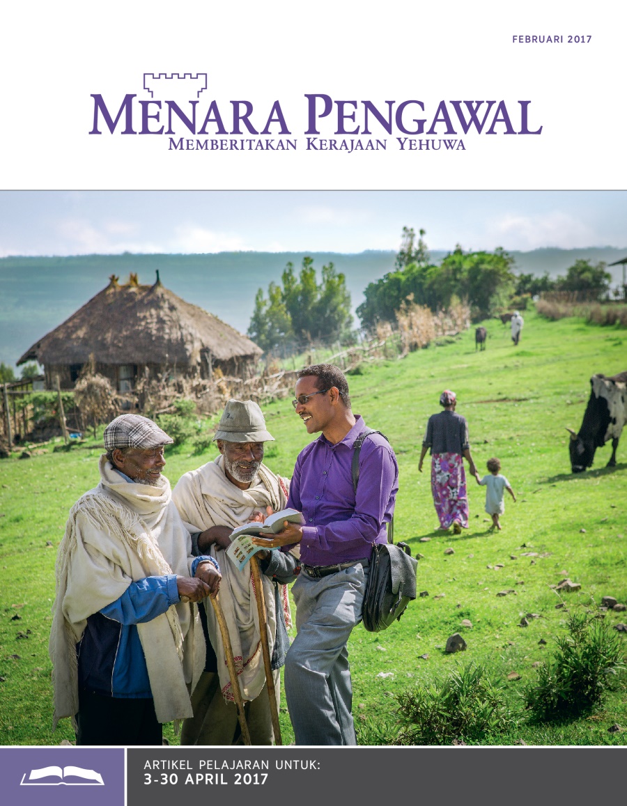 Menara Pengawal Edisi Pelajaran Februari 2017