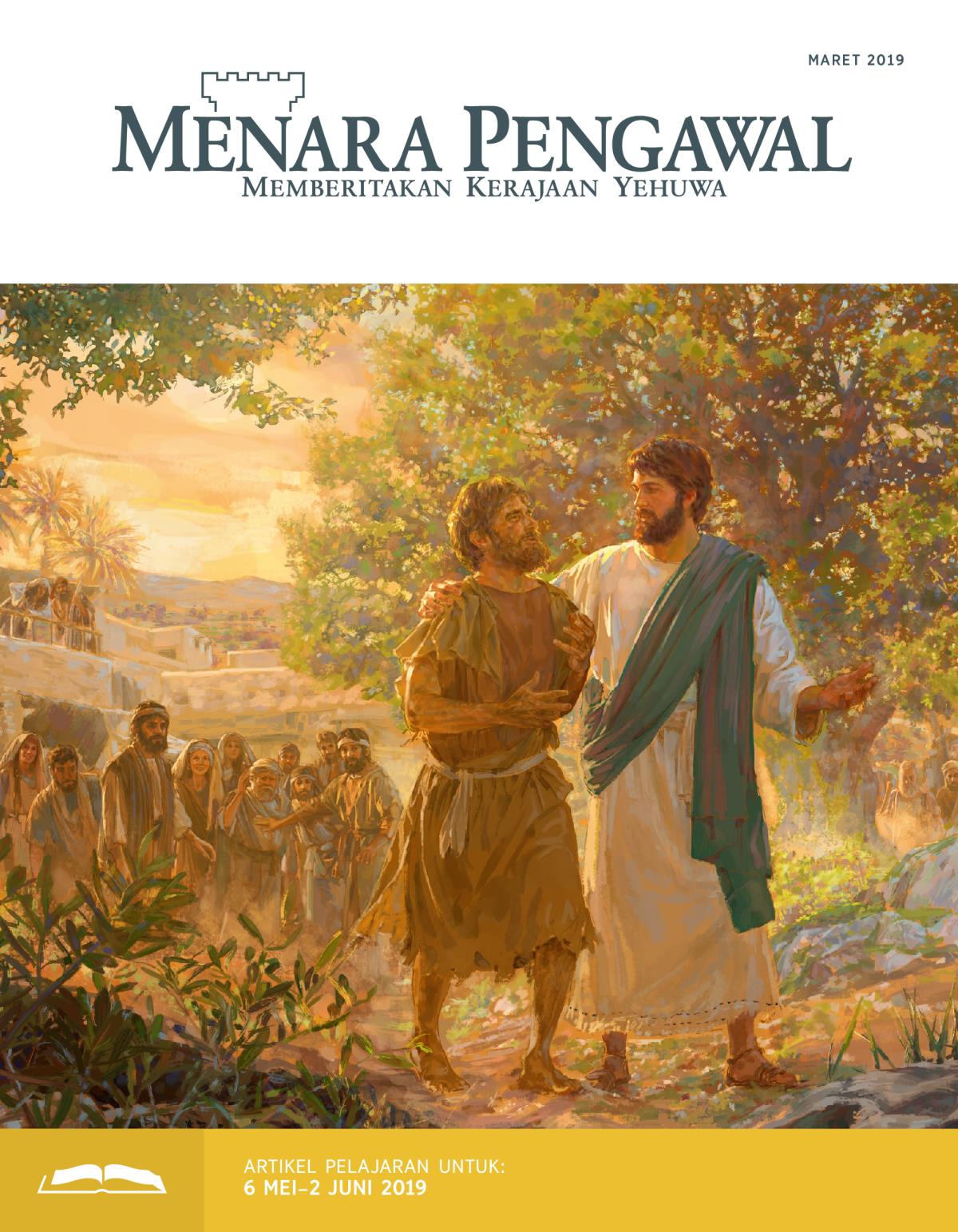 Menara Pengawal Edisi Pelajaran, Maret 2019