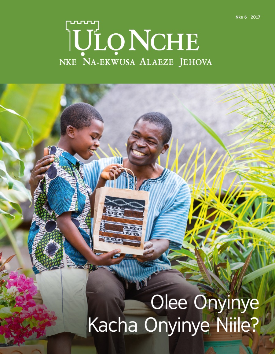 Ụlọ Nche, Nke 6, 2017 | Olee Onyinye Kacha Onyinye Niile?