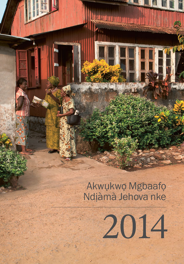 Ihu Akwụkwọ Mgbaafọ Ndịàmà Jehova nke 2014