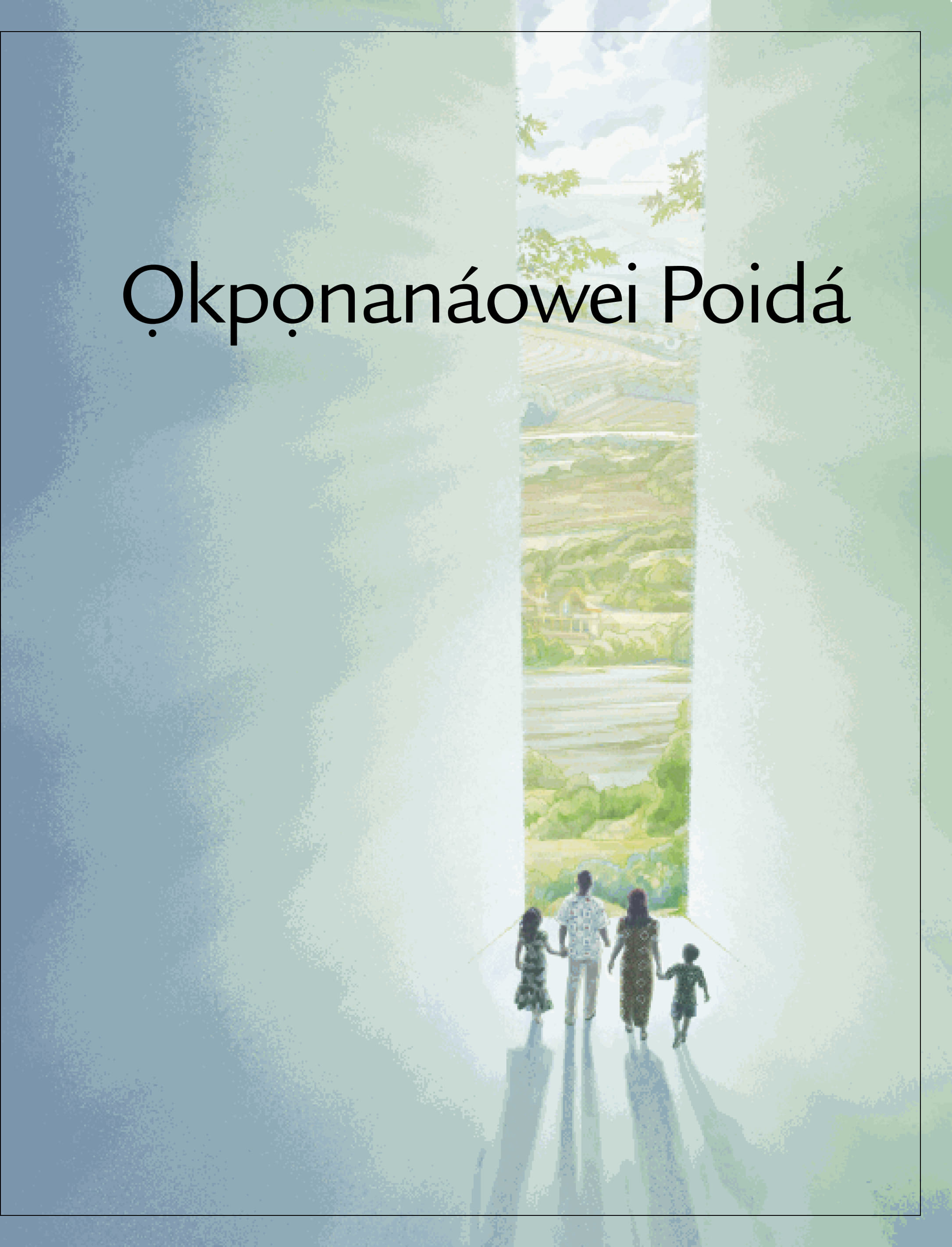 Cover of the Ọkpọnanáowei Poidá