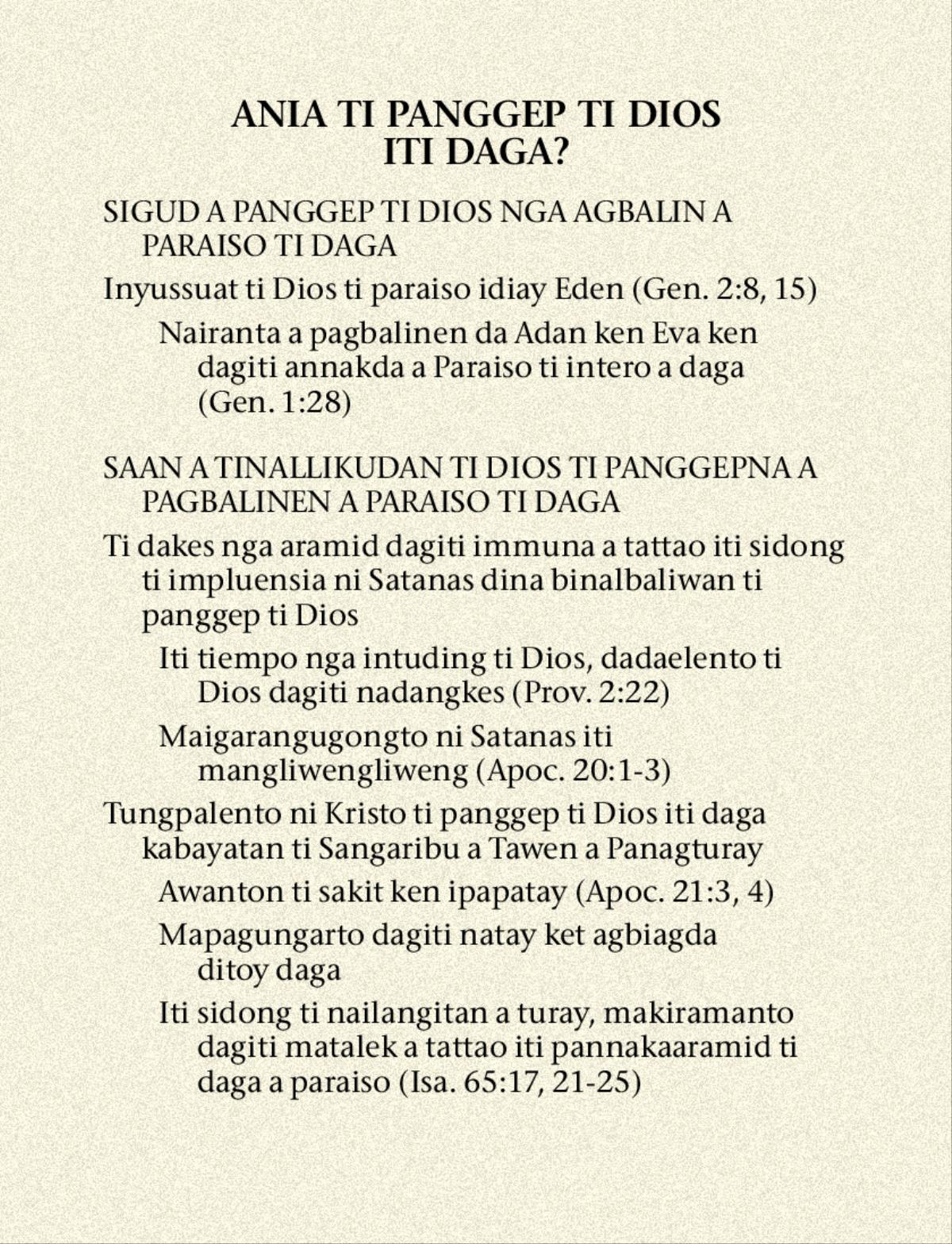 Ladawan iti panid 41