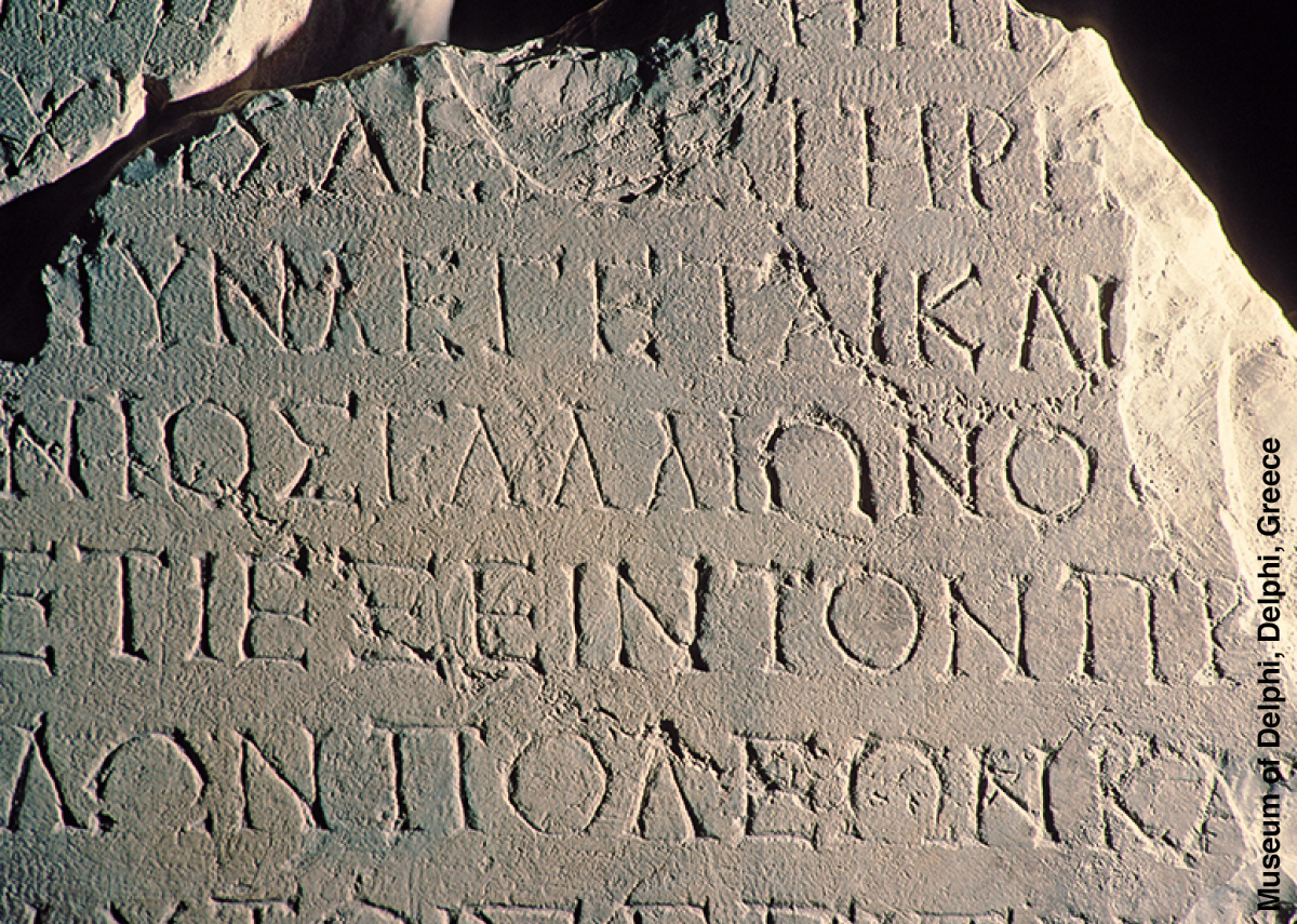 [Ladawan iti panid 861]