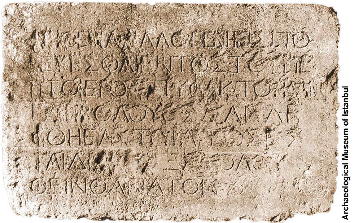 [Ladawan iti panid 1293]