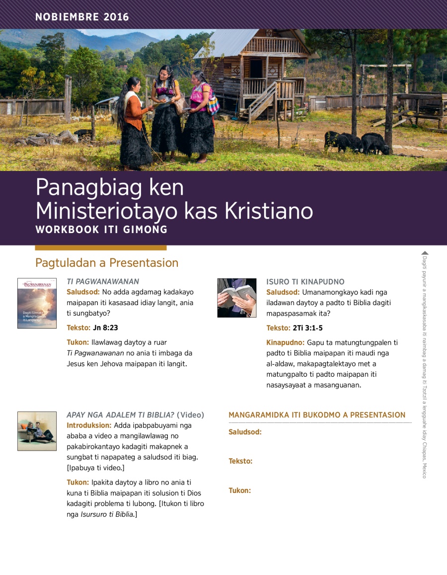 Panagbiag ken Ministeriotayo kas Kristiano—Workbook iti Gimong, Nobiembre 2016