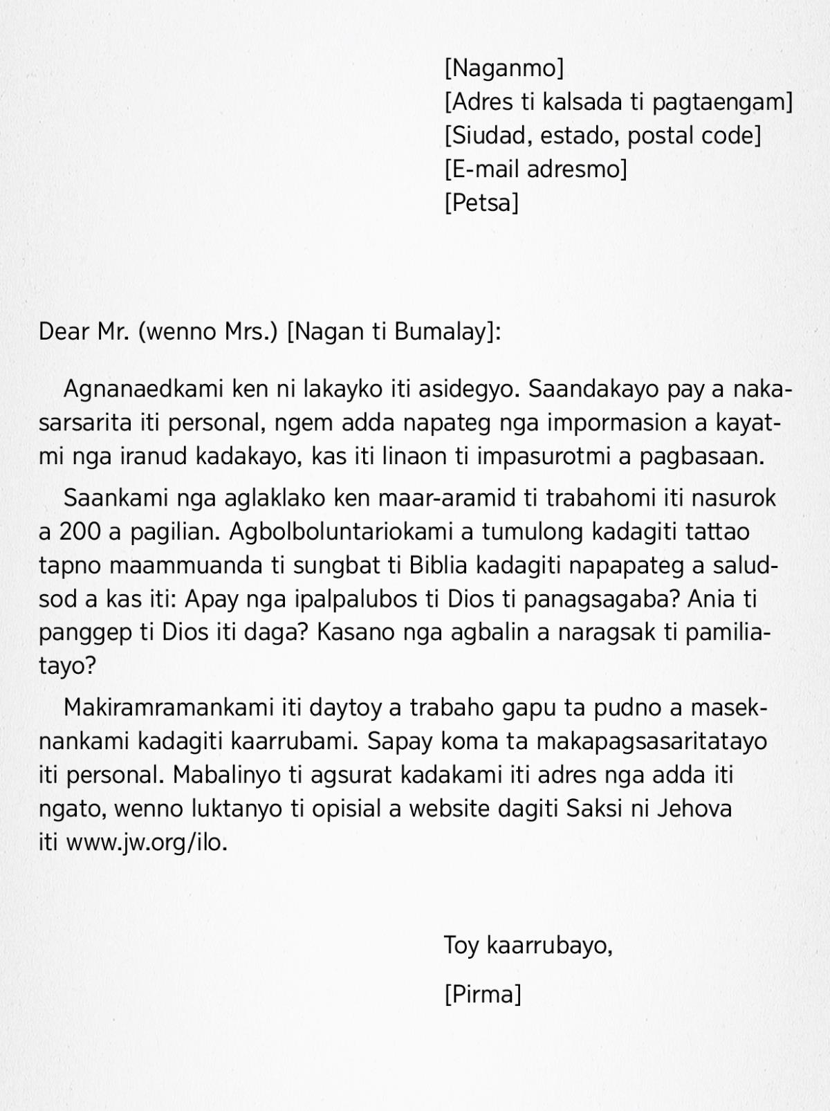 Pagtuladan a surat