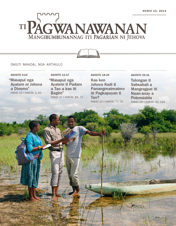 Akkub ti Pagwanawanan Pagadalan nga Edision, Hunio 15, 2014