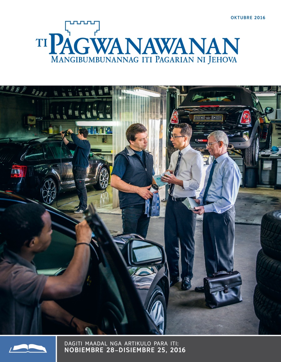 Ti Pagwanawanan Pagadalan nga Edision, Oktubre 2016