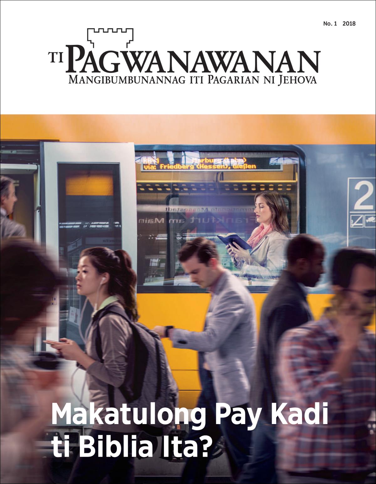 Ti publiko nga edision ti Pagwanawanan