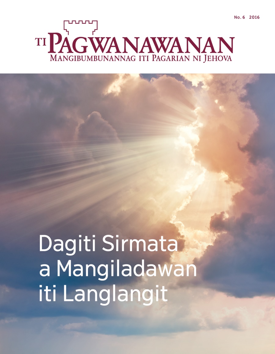 Magasin a Ti Pagwanawanan, No. 6, 2016 | Dagiti Sirmata a Mangiladawan iti Langlangit