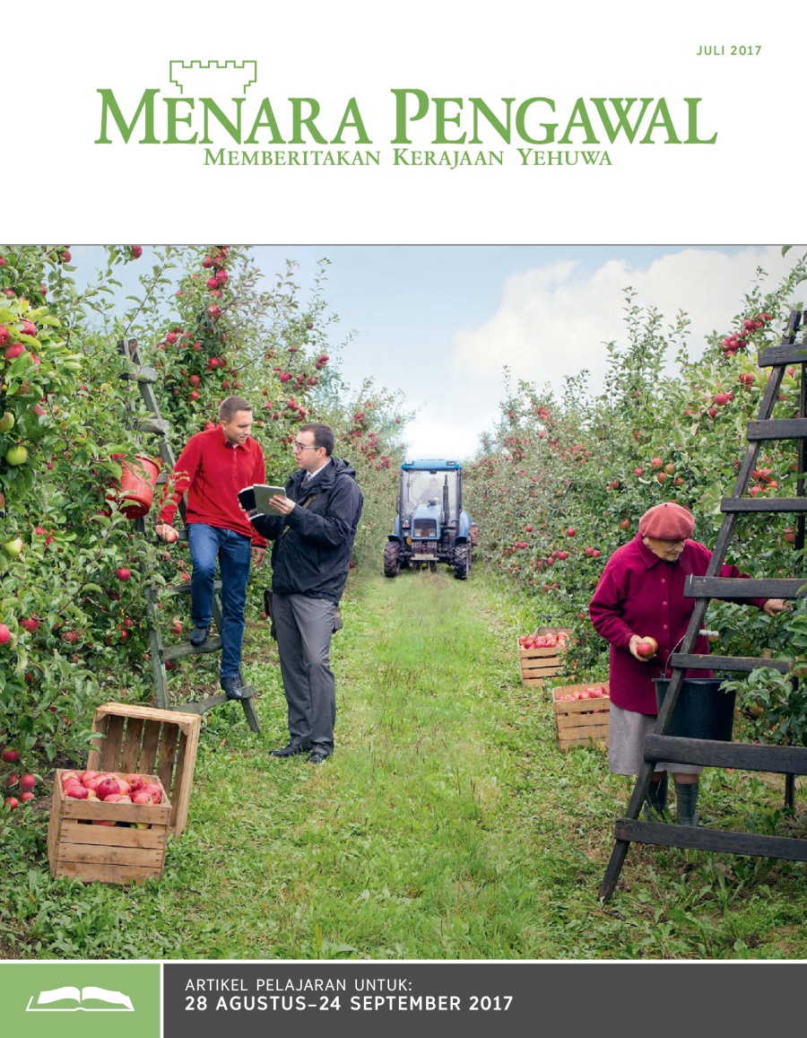 Menara Pengawal Edisi Pelajaran Juli 2017