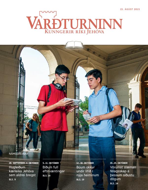 Forsíða Varðturnsins, námsútgáfa, 15. ágúst 2015.