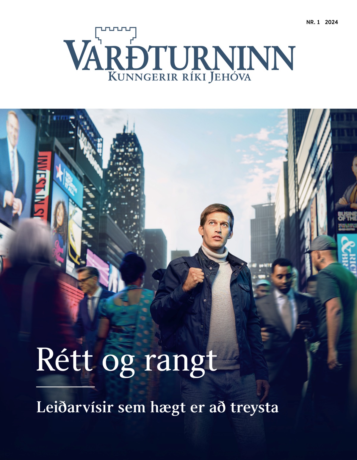 Ungur maður stendur á götu í iðandi stórborg. Fólk af ýmsum þjóðernum gengur fram hjá honum. Hann reynir að átta sig á því hvert hann á að fara.