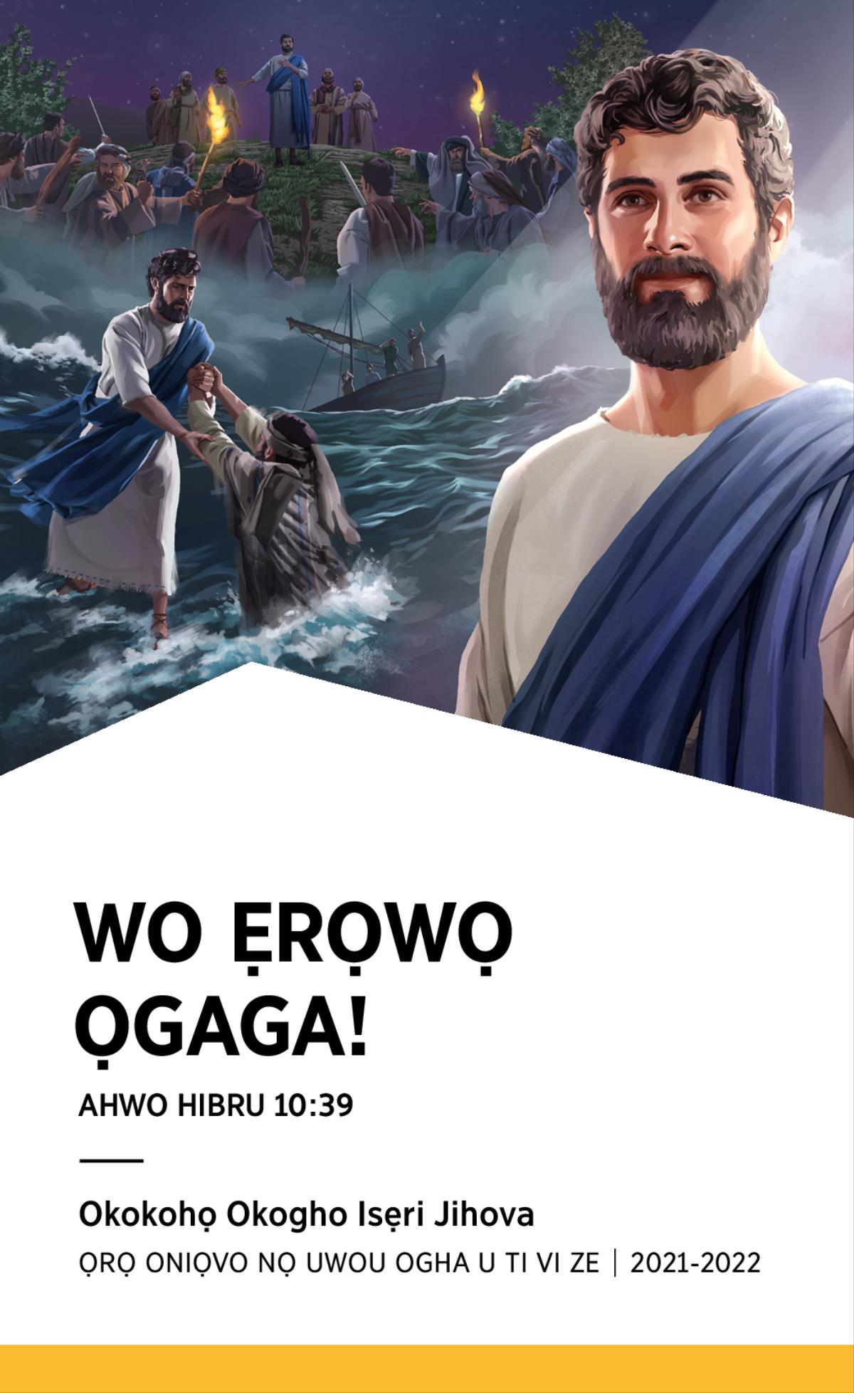 Iprogramo Okokohọ Okogho 2021-2022 Ọrọ Oniọvo nọ Uwou Ogha U ti Vi Ze.