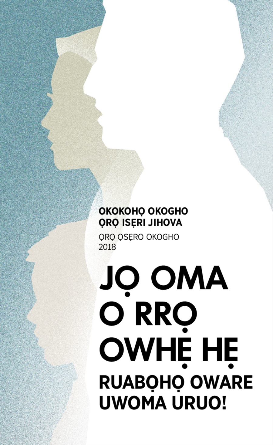 Iprogramo Okokohọ Okogho 2017-2018—Ọrọ Ọsẹro Okogho