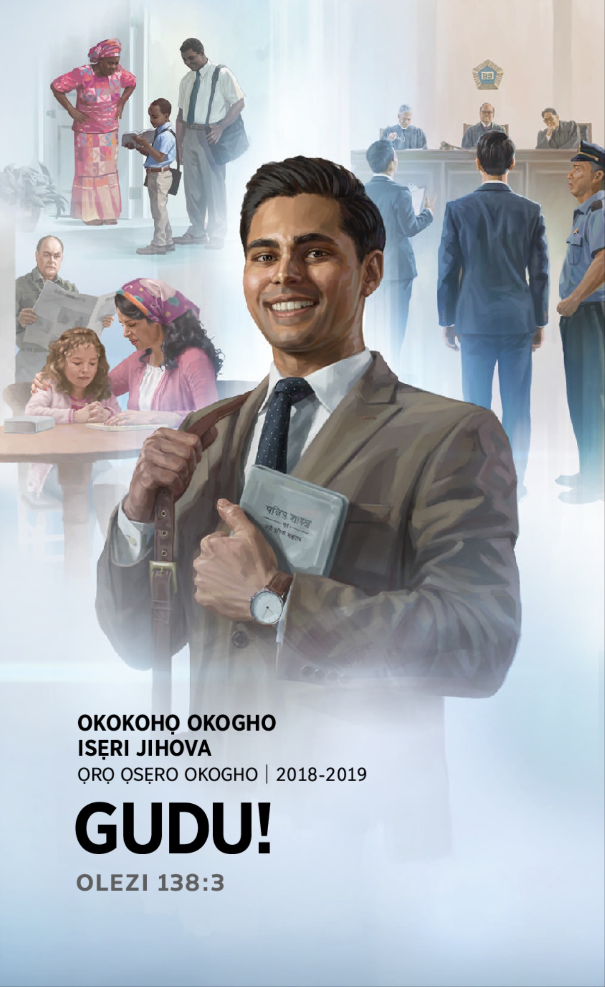 Iprogramo Okokohọ Okogho 2018-2019​—Ọrọ Ọsẹro Okogho