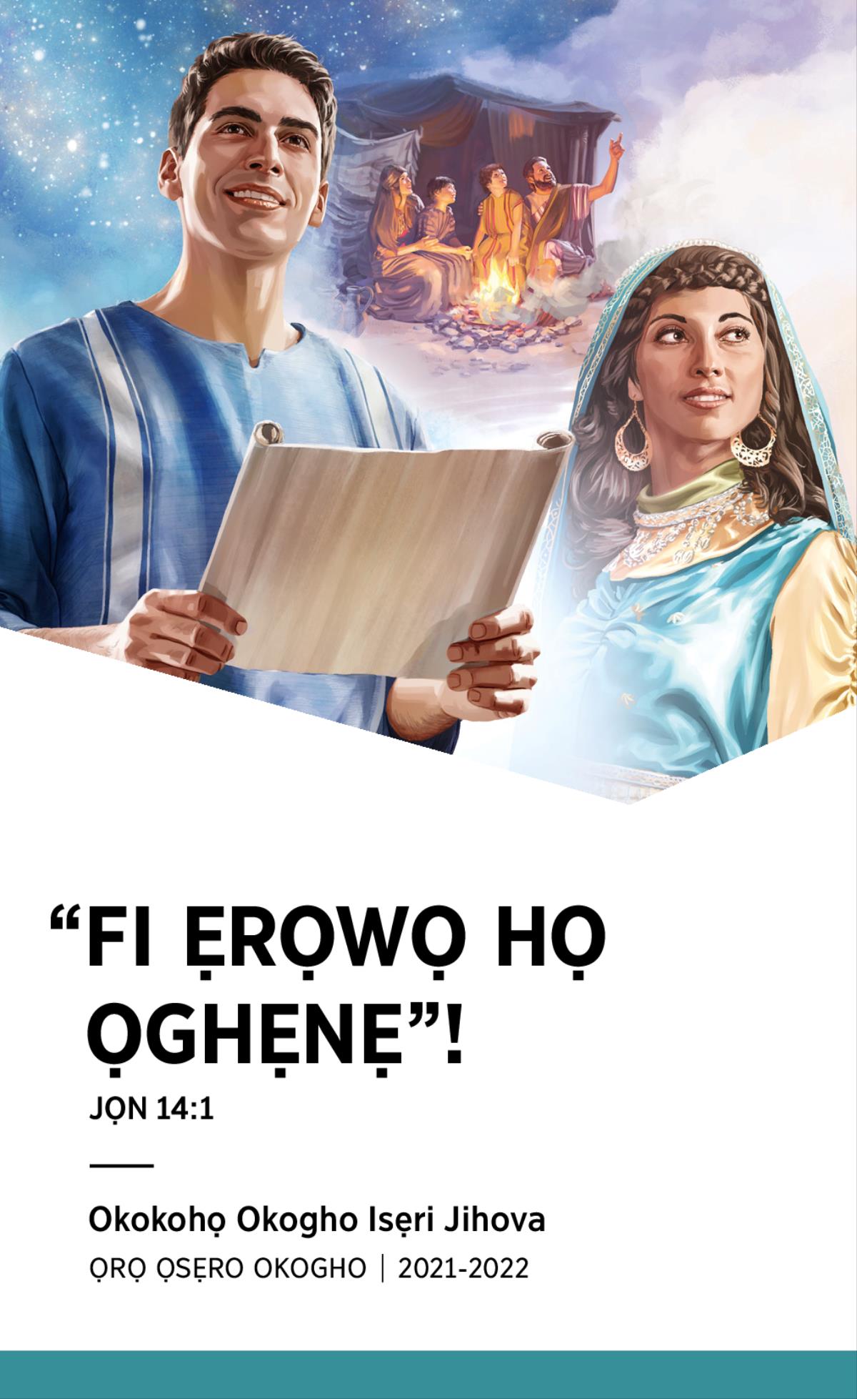 Iprogramo Okokohọ Okogho 2021-2022 Ọrọ Ọsẹro Okogho.
