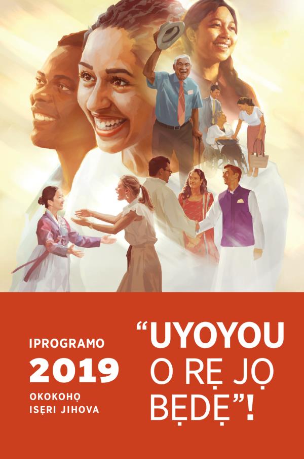 Iprogramo Okokohọ Isẹri Jihova ọrọ 2019