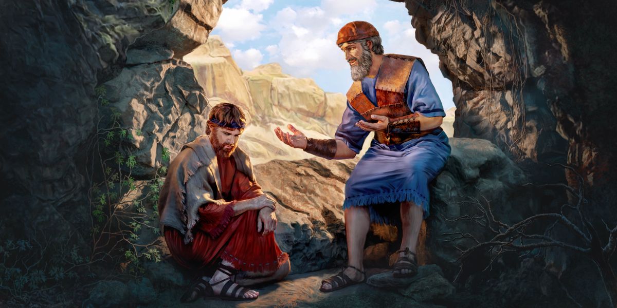 Jonatan avọ Devidi nọ a keria unu eghogho utho. Devidi ọ be gaviezọ nọ Jonatan ọ be tuduhọ iẹe awọ.