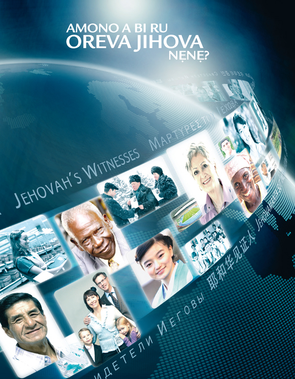 Isẹri Jihova nọ i no erẹwho sa-sa ze
