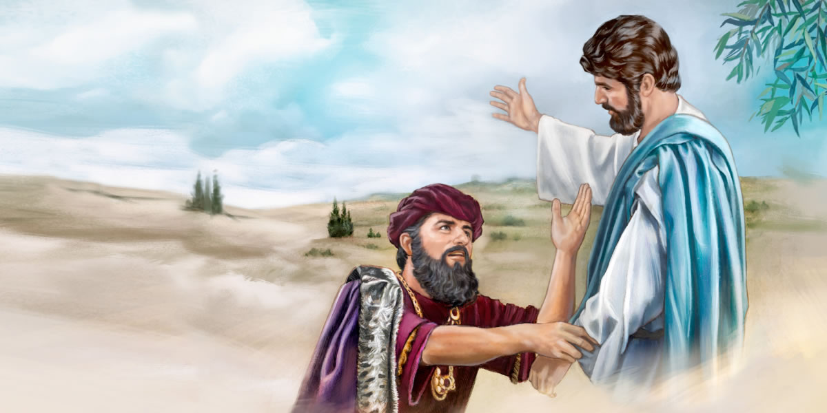 Ohwo ologbo jọ evaọ egọmeti nọ ọ rrọ awawa ọ be lẹ Jesu inọ ọ nyaze ti siwi ọmọzae riẹ