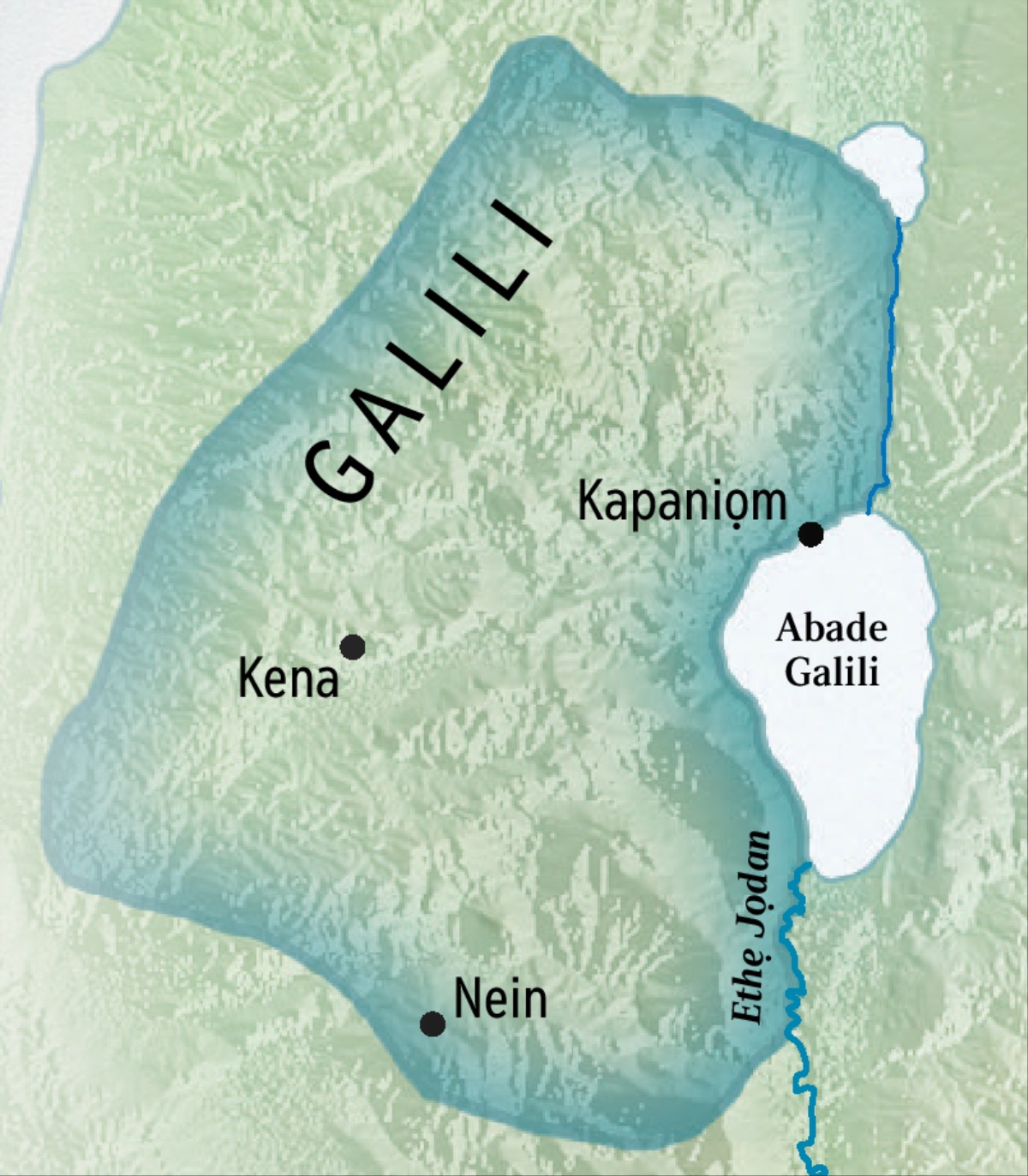 Emapo Galili
